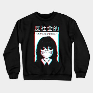 Japanese Sad Girl Glitch Vaporwave Art Style Crewneck Sweatshirt